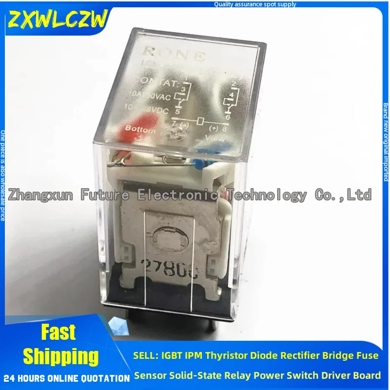 2PCS/LOT Intermediate relay JQX-13FL LY2NJ 10A 250VAC 8-pin thick two normally open two normally closed