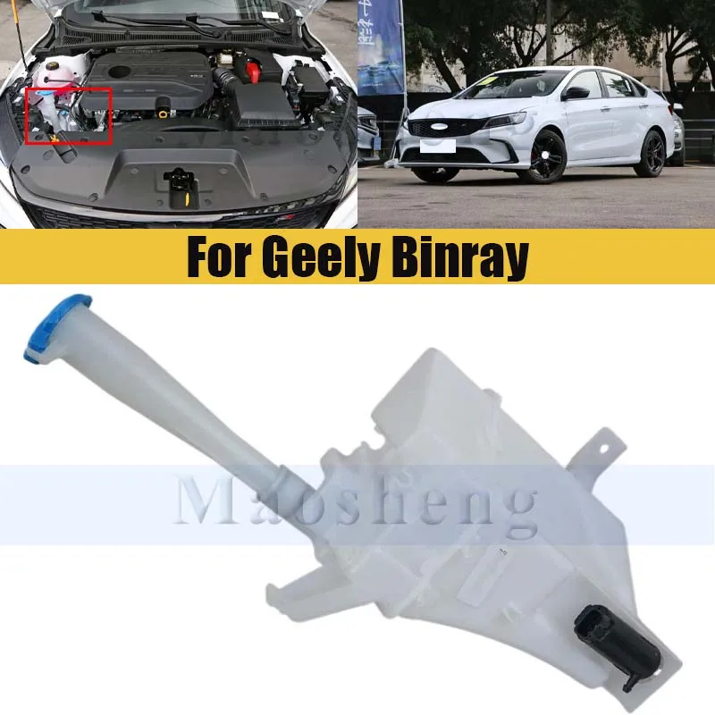 Wiper Water Tank For Geely Binray Windshield Washer Bottle Tank Pump