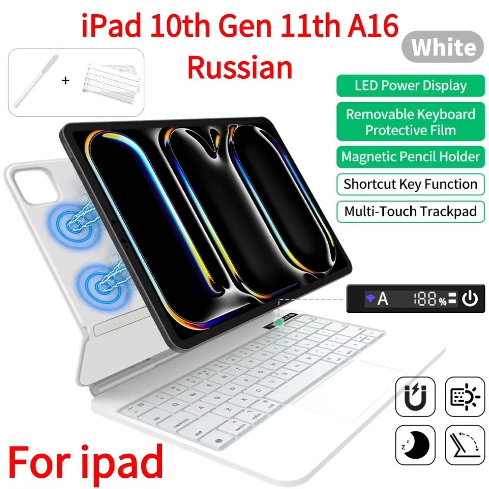 magic-keyboard-for-ipad-pro-11-13-m5-case-for-ipad-air-11-13-inch-m4-2026-m3-m2-smart-case-for-ipad-10th-gen-11th-gen-a16-air
