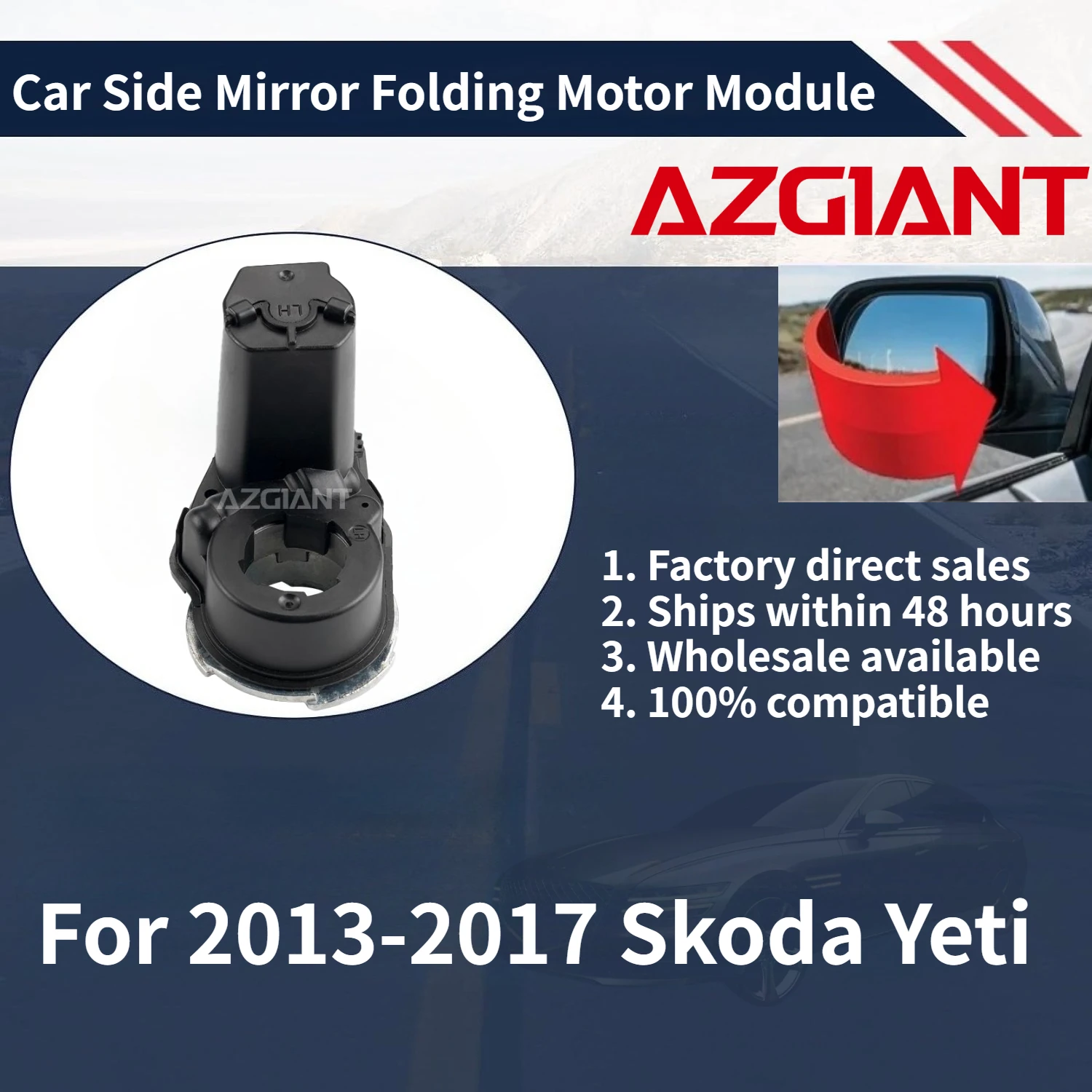 

For 2013-2017 Skoda Yeti Car Side Mirror Folding Motor Module High-quality replacement parts 100% compatible Brand new OEM