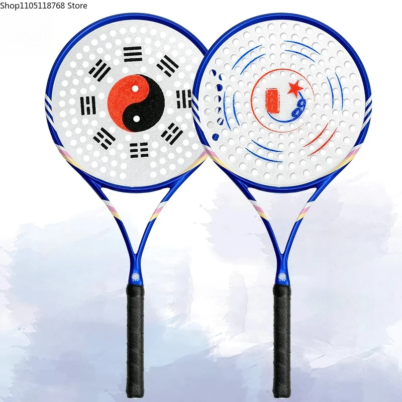 Carbon Tai Chi Rouli Ball  Racket Set Tai Chi Rouli Ball Martial Arts Training Supplies
