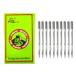 50 PCS 80800C Needles For GK35-2C, GK35-6A, GK35-7, Newlong 80800C, 80700 Bag Closer Machine UY9848GS, SY7717, 52:70