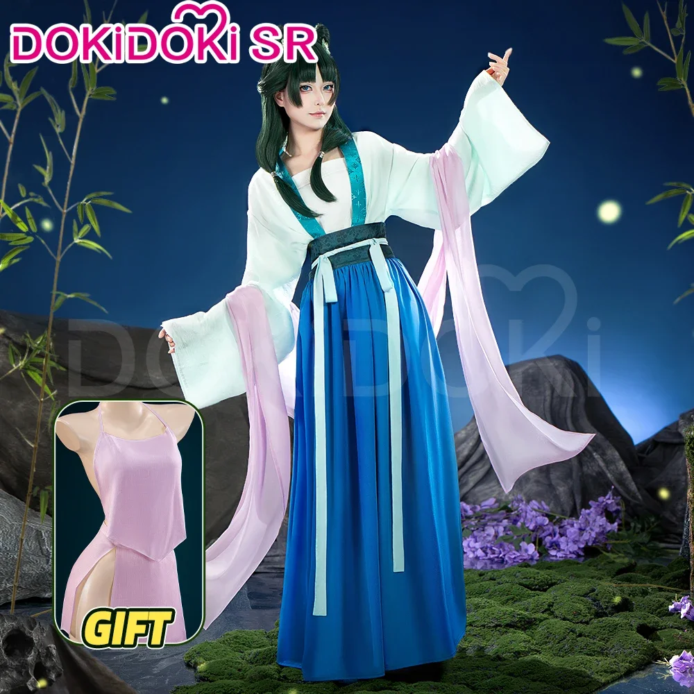 IN STOCK Maomao Cosplay Costume Anime The Apothecary Diaries【XS
