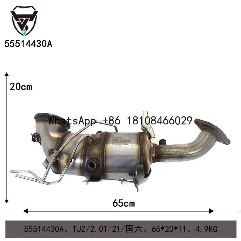 Other auto parts 55514430 Warm up three-way catalytic converter for Chevrolet Equinox LSY LXH