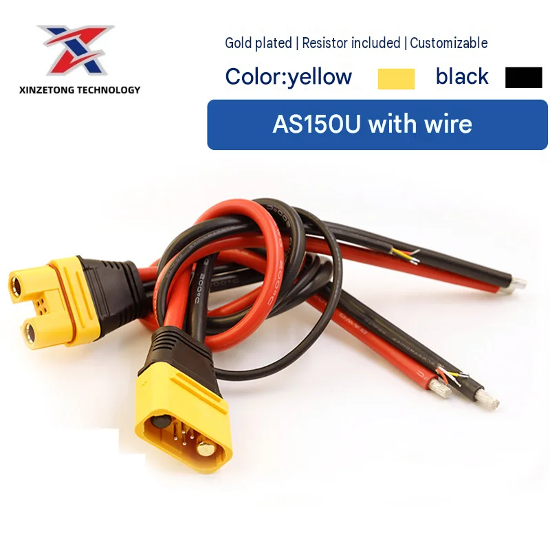 Amass AS150U Genuine Anti-Spark Connector for RC Models (with Signal Pin, Waterproof, High-Current) – 8 AWG Silicone Wire Extens