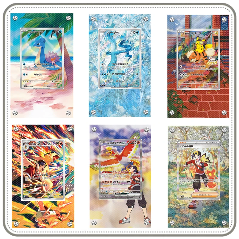 pokemon-sv9a-arena-de-ar-quente-ethan-enevoado-articuno-pikachu-acrilico-estendido-arte-vitrine-pintura-estendida-tijolo-preso