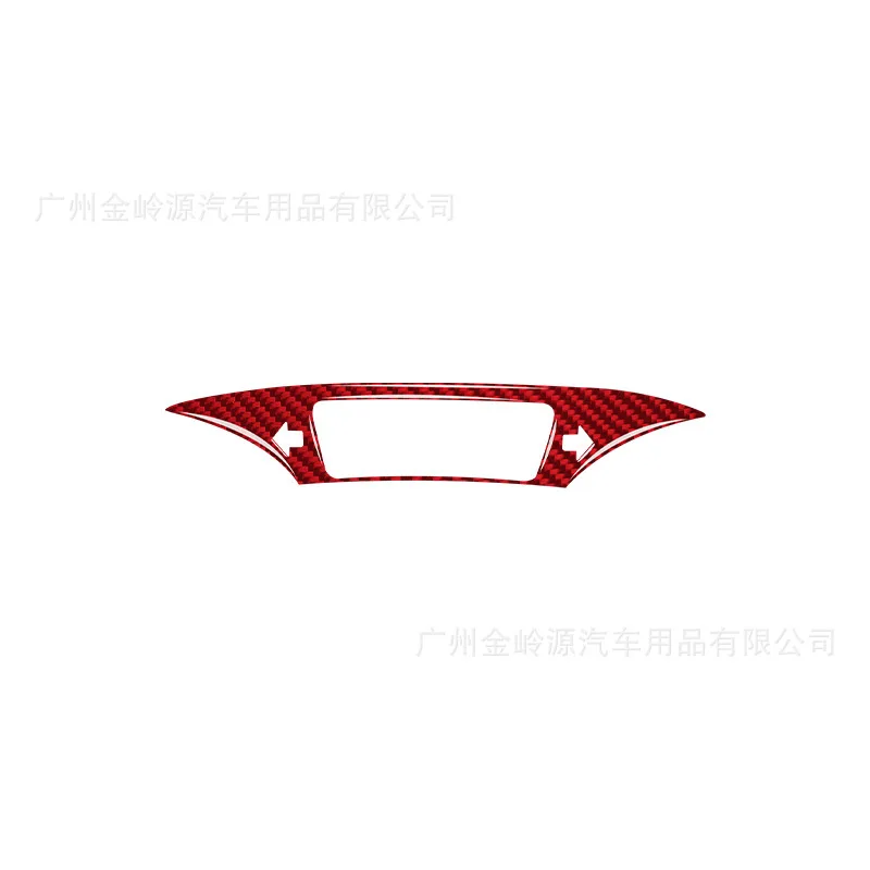 For 13-08 Mercedes-Benz GCLASS Car Interior Modification Carbon Fiber Speedometer Inner Frame Decorative Sticker