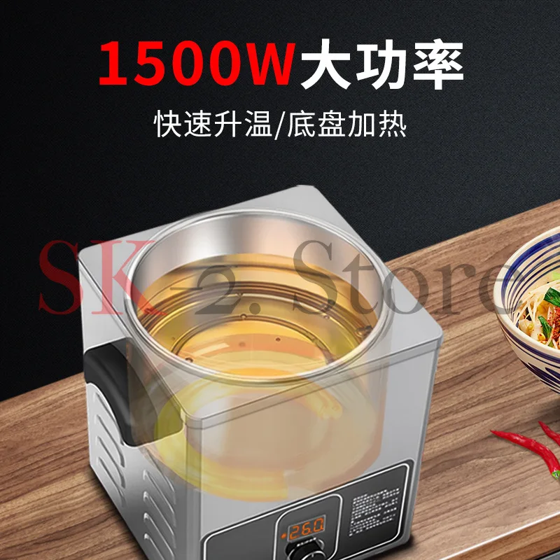 Constant temperature oil heater Commercial splashing surface sauerkraut fish hot artifact Special burning pan Fried