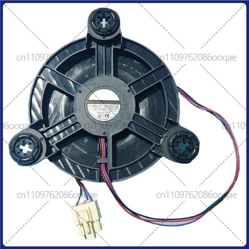 NEW Ventilation Motor Fan 12.5cm Refrigeration Fan  12V DC 0.22A for BCD-286WGY 185WY B2067-001-1099 Refrigerator Cooling Fans