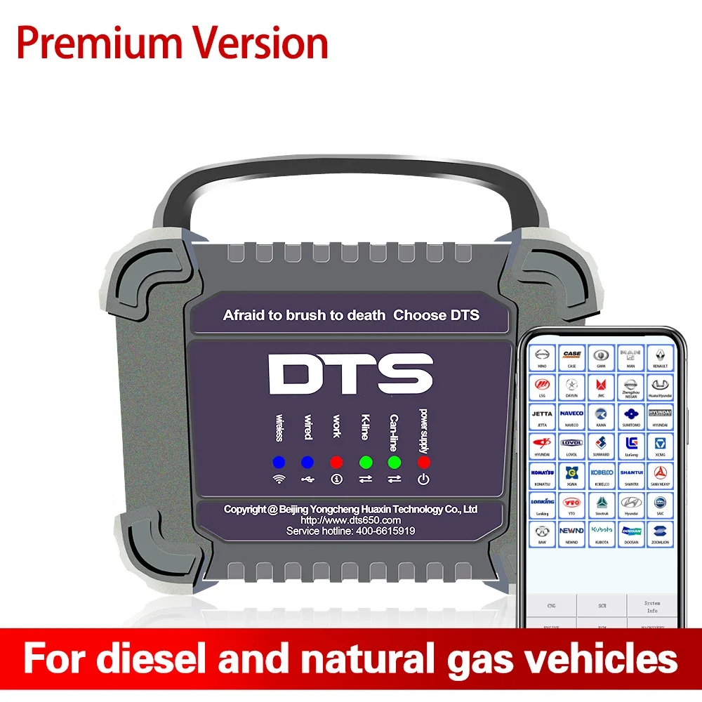 DTS Mate Pro Premium Version Professional Heavy-Duty Truck ECU Programming Device natural gas vehicle diagnostic tool