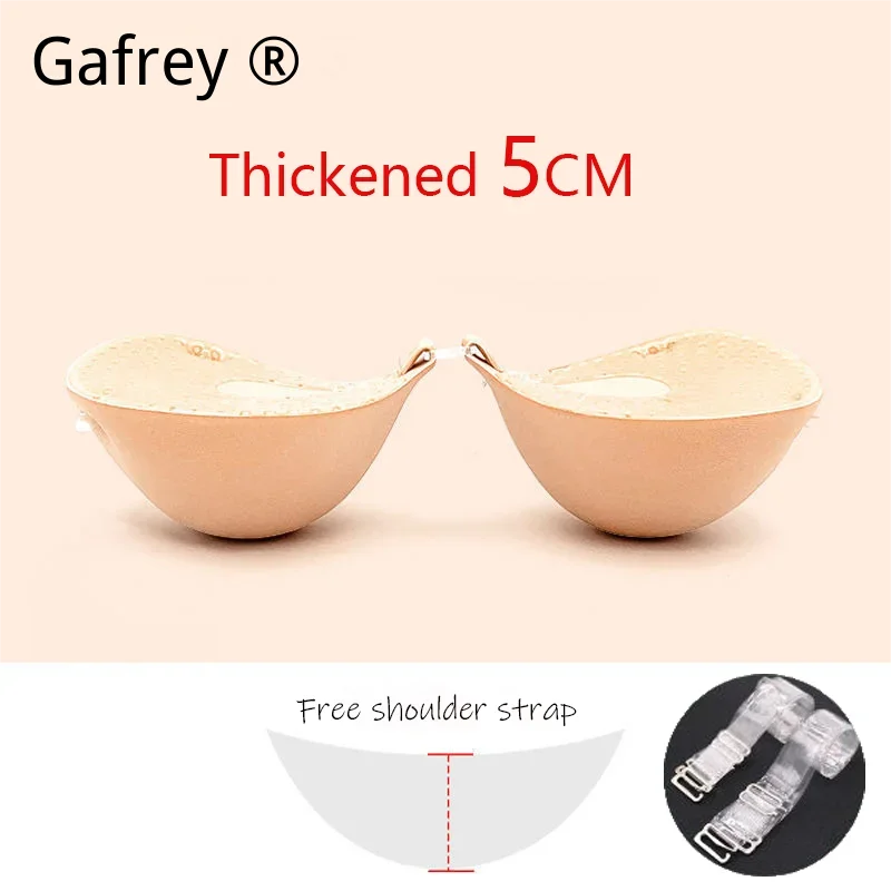 Breast Bra 5cm Thick Adhesive Padded Bra Invisible Breast Stickers for Small Breasts Lift Up Adhesive Pads Chest Pasties