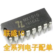 

30pcs original new [IC] MX1919 motor drive chip DIP-16