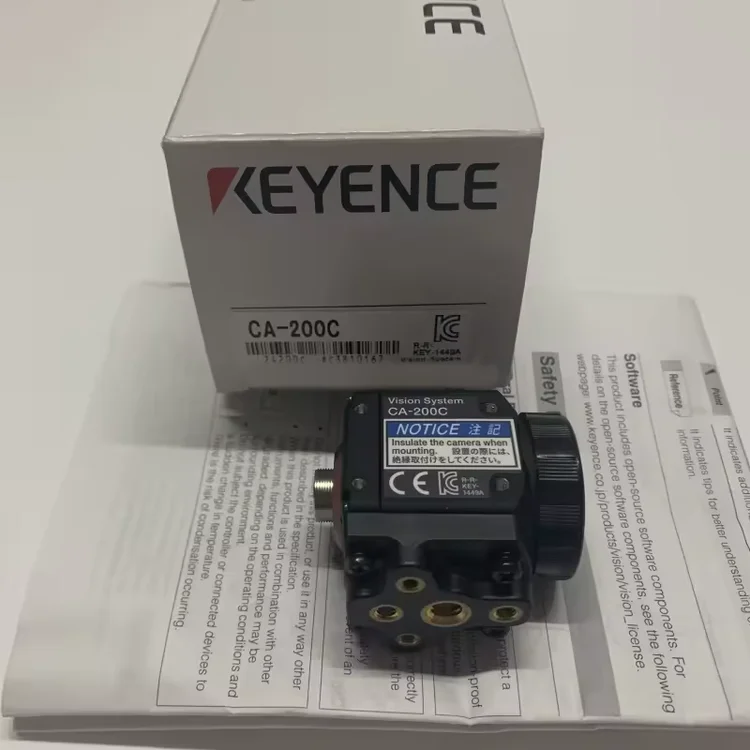 Brand New Original Authentic CA-200C Environment Resistant 2MP Camera (Color)