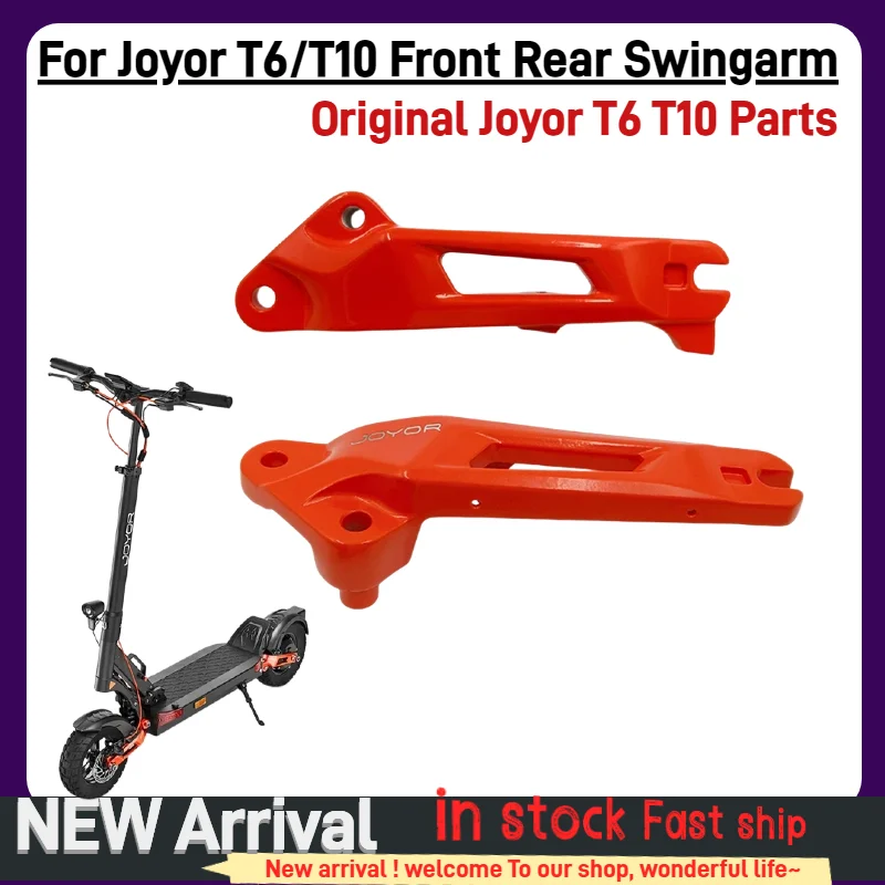 

Оригинальный передний и задний маятниковый рычаг для электросамокатов Joyor T6 T10, усиленные запасные части для самокатов с одним или двумя моторами