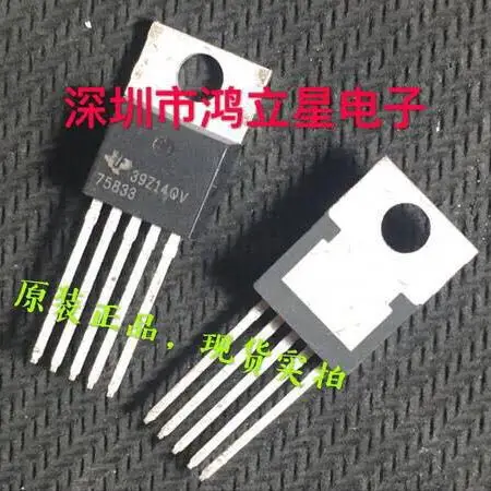 Free shipping   TPS75833KC :75833  TO220-5    10PCS