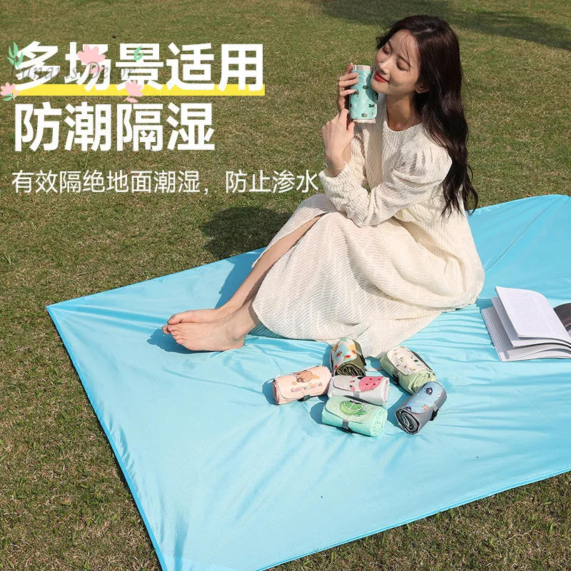 Picnic mat portable pocket mini beach moisture-proof camping sand-proof picnic cloth