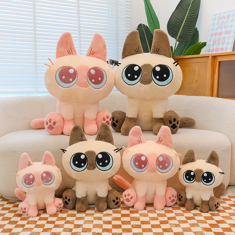Muñeco de algodón Xiao Daini con pasta de frijol de gato siamés, 30/50/70cm, buen pago nocturno, periférico de animé, muñeco de peluche de 40cm, regalos de corazón para niña