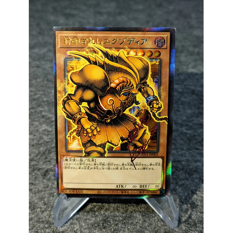 Anime Yu-Gi-Oh DIY homemade flashcards Dark Archmage Exodia Single-player series boy Toy collection Birthday Christmas gifts