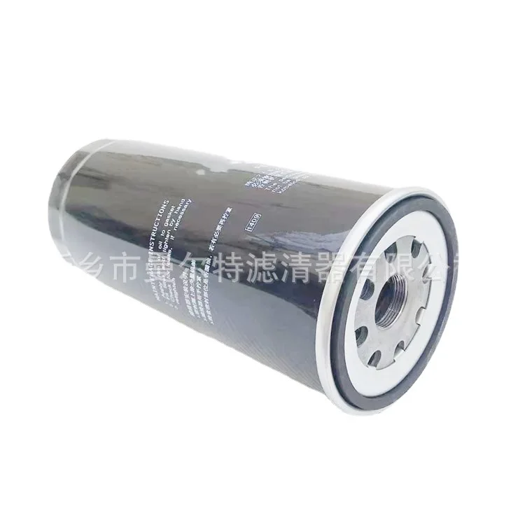 

Suitable for PS-CE11-501 Screw Air Compressor Accessories, Oil Filter, Oil Filter Element, Essential Oil Filtration