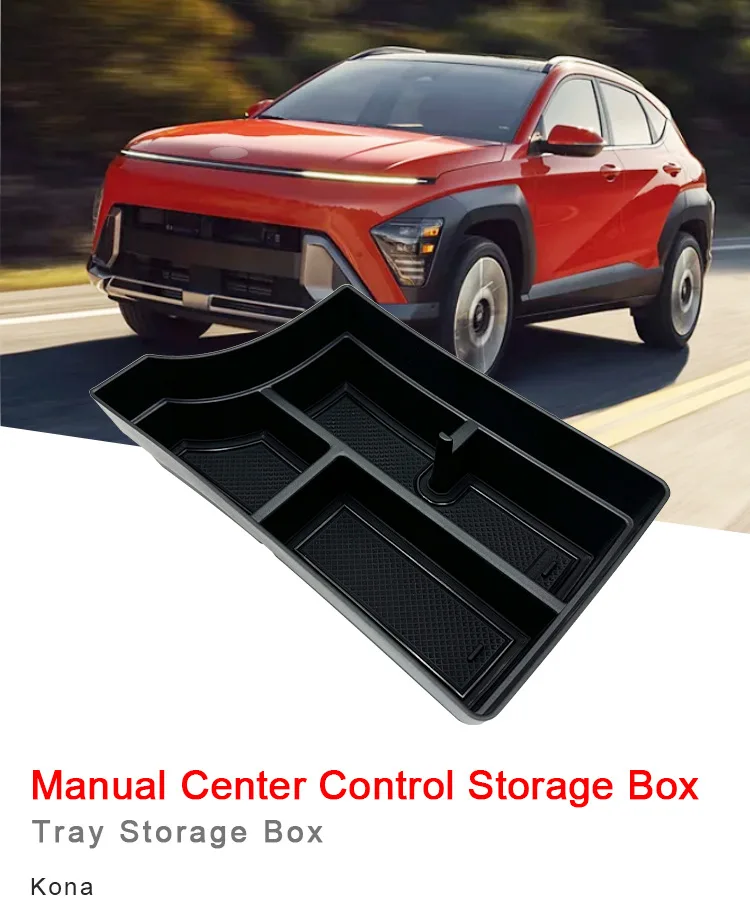 

Suitable for Kona manual transmission fuel version armrest box storage box Kona storage box storage box modified interior