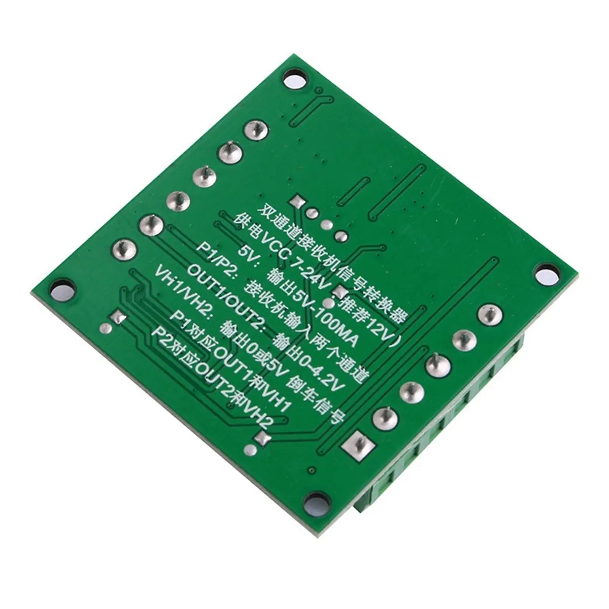 SCLS PWM to Voltage Servo Aeromodelling Dual Channel Receiver Signal Converter Board for Crawler Vehicle Motor Controller