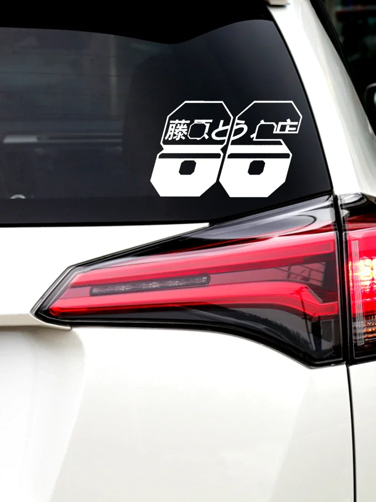 AE86 Initial D Car Vinyl Decal Reflective Auto Window Windshield Fuel Tank Cap Bumper Trunk Drift DIY Styling Sticker