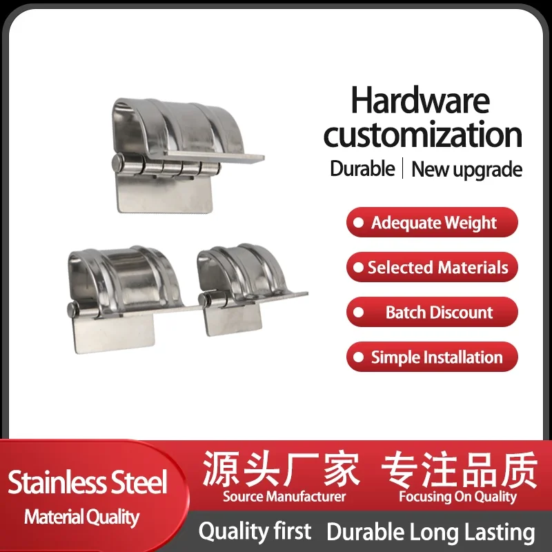 

Load Bearing Hinge Made Of 304 Stainless Steel Welded For Concealed Cabinet Doors In Industrial Equipment Boxes