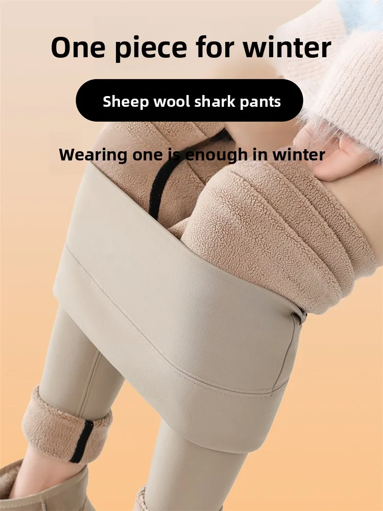 Thiened Pantaloni da yoga caldi in pelle arca Leggings lunghi a vita alta da donna Foderati in Fce Extra Thi Autunno Inverno Abbigliamento da esterno