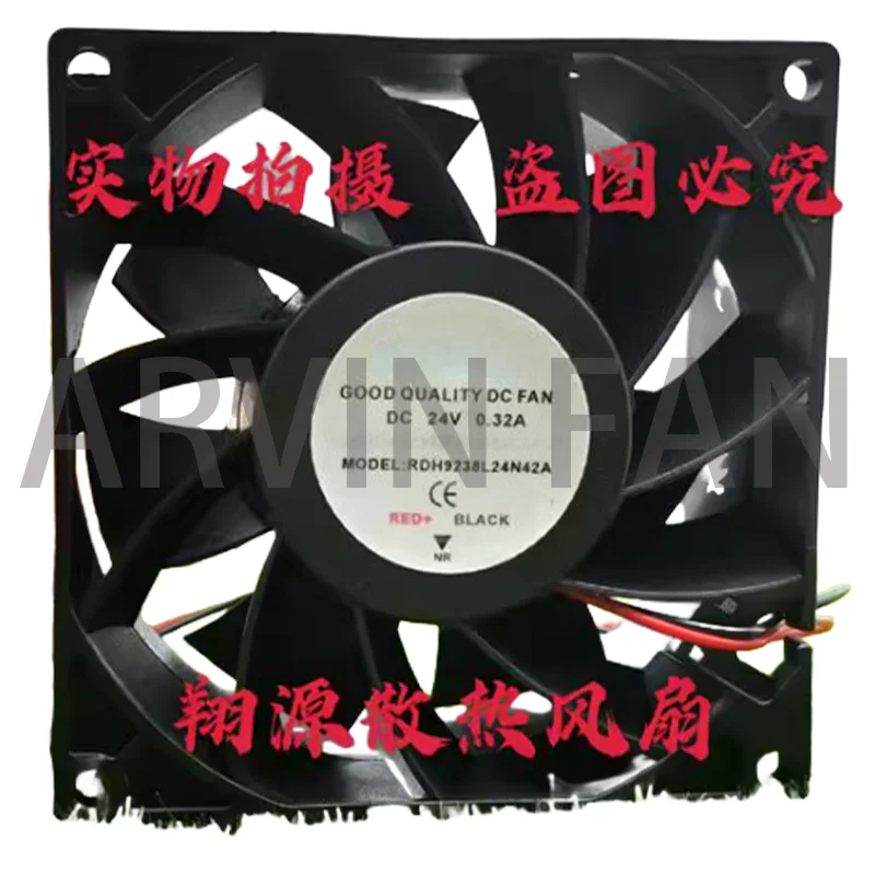 

RDH9238L24N42A DC24V 0.32A 9038 Охлаждающий вентилятор