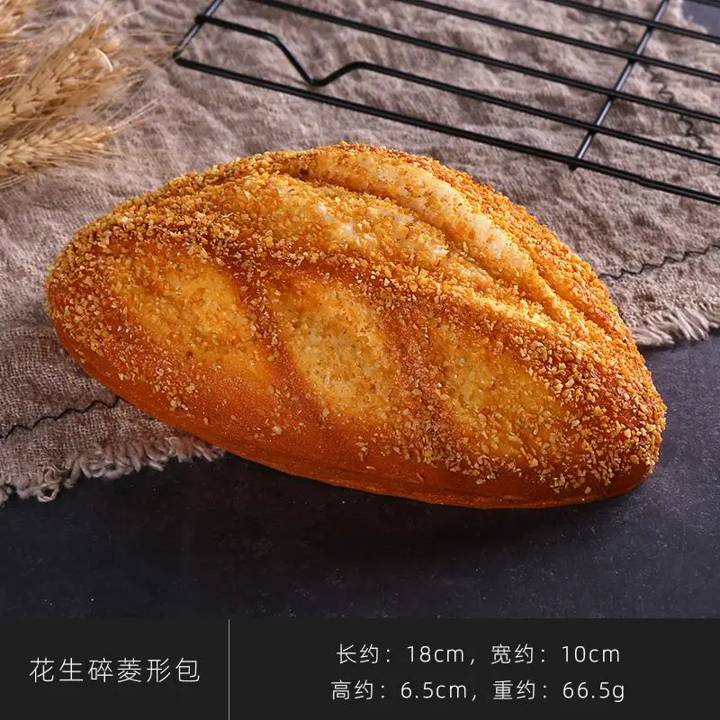 Kunstmatige Brood Taart Toast Zacht PU Baguette Model Voedsel Nep Brood Simulatie Ornamenten Bakken Winkel Decor Fotografie Props