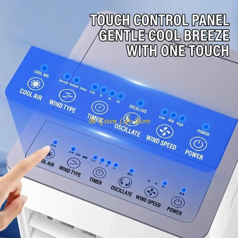 M7DF Indoor Cooling Fan with Handheld Controller, Portable Rolling Floor Unit for Bedroom, Living Room, Study and Home Office,