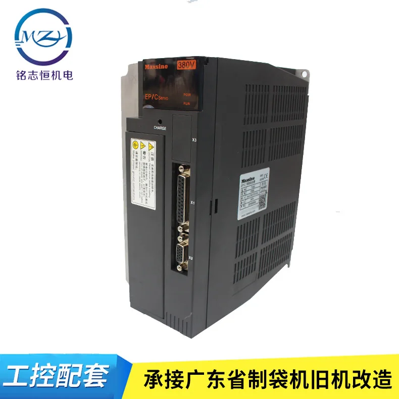 

2025 Servo Motor, Maxin Servo Driver EP1C TH30 380V Servo Motor Controller