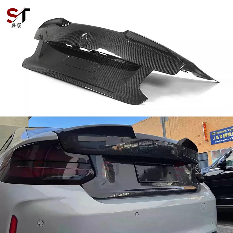 

Suitable for BM M2 F87 MP Tail Cover Carbon Fiber Trunk Cover Tail Cover Modified Surrounded Auto Parts