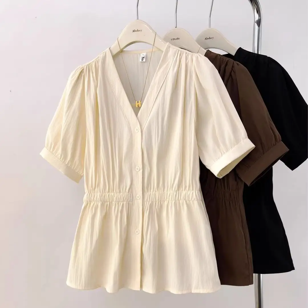 U074-Beige