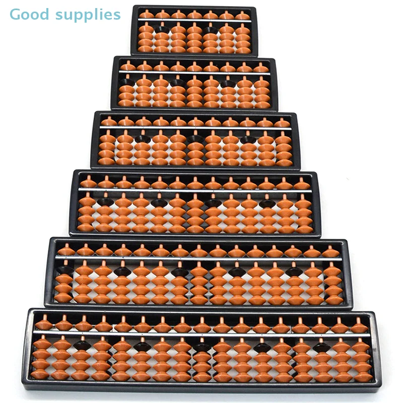 7/9/11/13/15/17 Digit Rods Standard Abacus Brown Bead Soroban Calculator Counting Tool Mathematics Beginners Caculating Toys