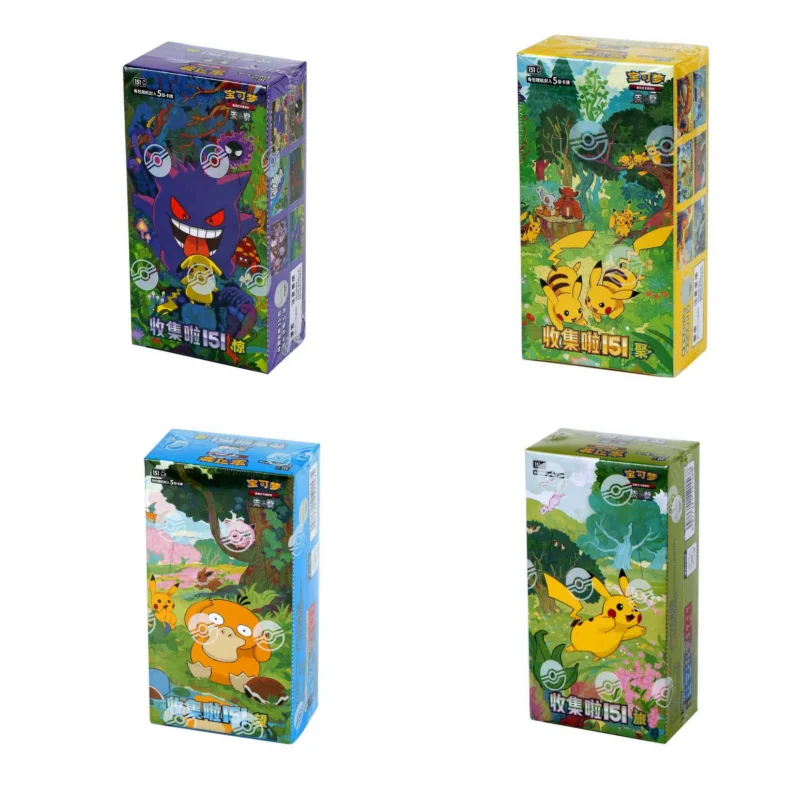 pokemon-originale-originale-trading-quattro-modelli-carte-ptcg-raccolte-151-vol2-vedi-pacchetto-supplementare-raccogliere-libro-di-carte-regalo-per-bambini