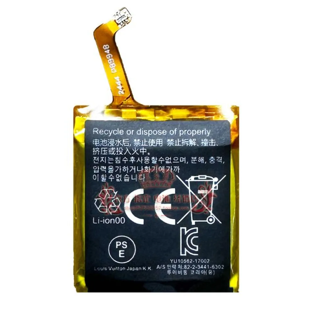 High quality products For  APACK Tambour Horizon APP00207 300mAh battery