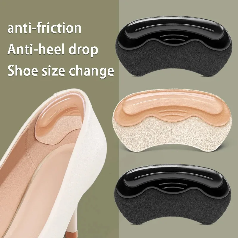2Pcs Self Adhesive Silicone Heel Pads Anti Blister Non Slip Shoe Back Cushions Foot Care Heel Protector Inserts