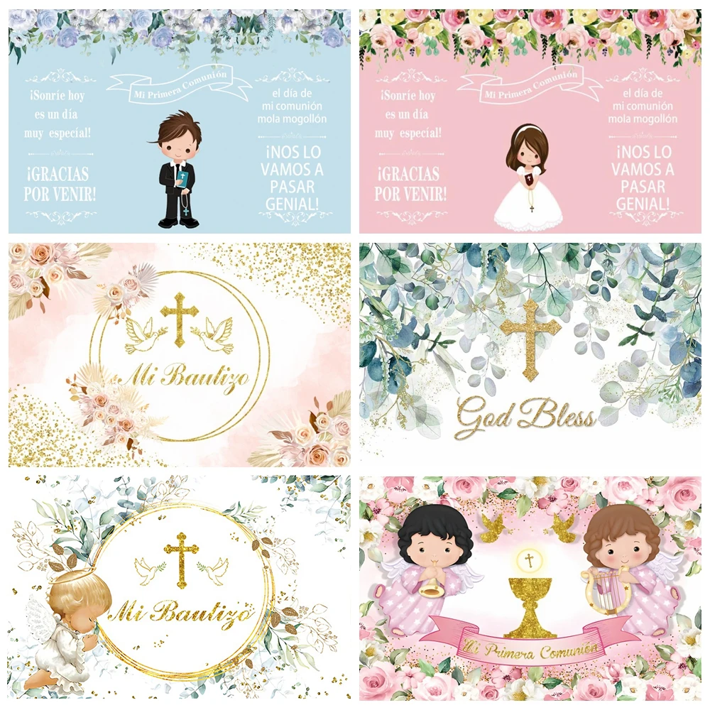

First Communion Backdrop God Bless Boys Girls Baptism Baby Shower Birthday Banner Baby Portrait Custom Photography Background