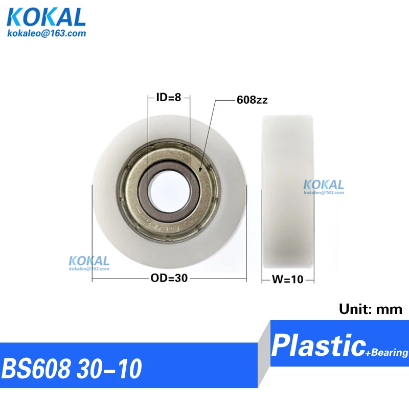 [F08]1PCS high quality ball bearing 608ZZ plastic covered flat roller pulley 3CM MACHINE DIY flat type bearing roller wheels 30