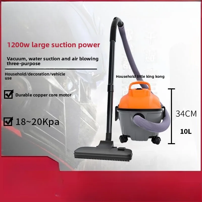 Super Small Vacuum Cleaner Factory Wet and Dry Hair 99999999