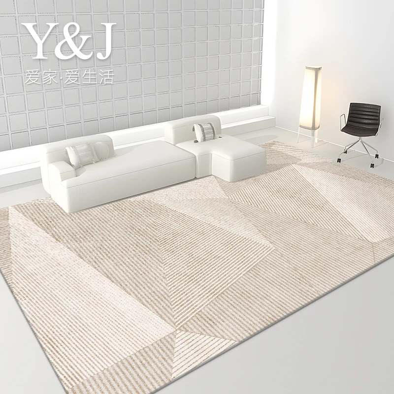 Light Luxury Cloakroom Non-slip Mat Large Area Carpets for Living Room Simple Bedroom Decor Cream Color Carpet Home Study Rug