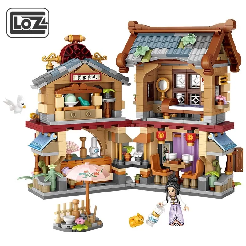 LOZ small particles assembled and folded street view station grocery store puzzle fashion play China Street Chinese style