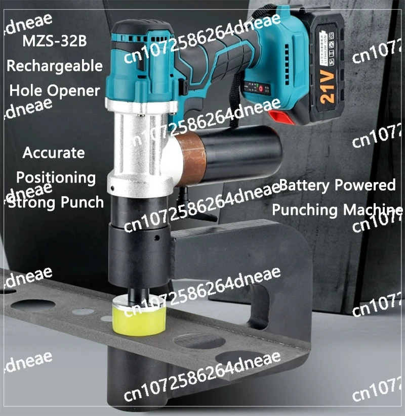 

Electric Hydraulic Steel Plate Hole Opener Angle Steel/Channel Steel Hole Opening Machine MZS-32B Portable Punching Machine