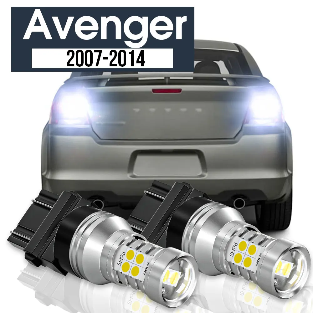 

2pcs LED Backup Light Reverse Lamp Canbus Accessories For Dodge Avenger 2007 2008 2009 2010 2011 2012 2013 2014