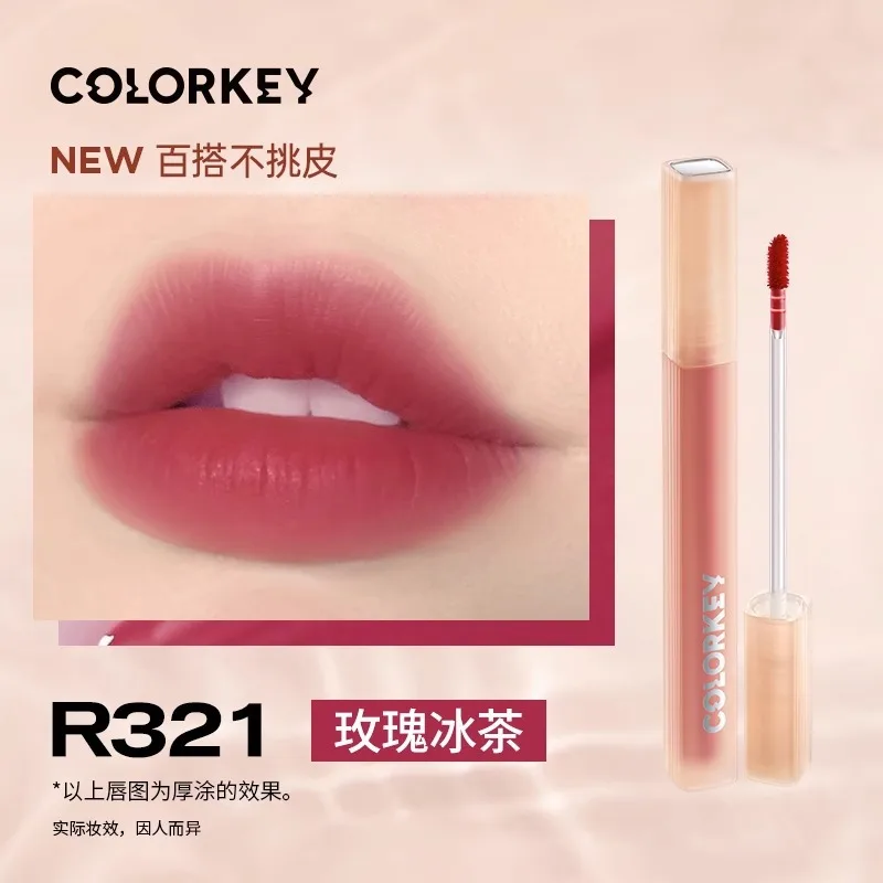 Color key matte Lippen glasur Samt Lippenstift wasserdichte Antihaft-Tasse feuchtigkeit spendendes Lipgloss-Make-up für Frauen Original Make-up Schönheit