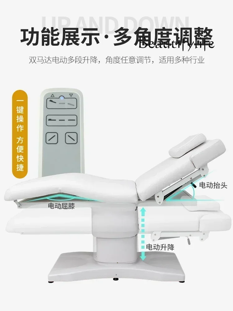 

YH High-End Electric Beauty Bed Body Micro-Whole Bed Tattoo Embroidery Lifting Beauty Massage Massage