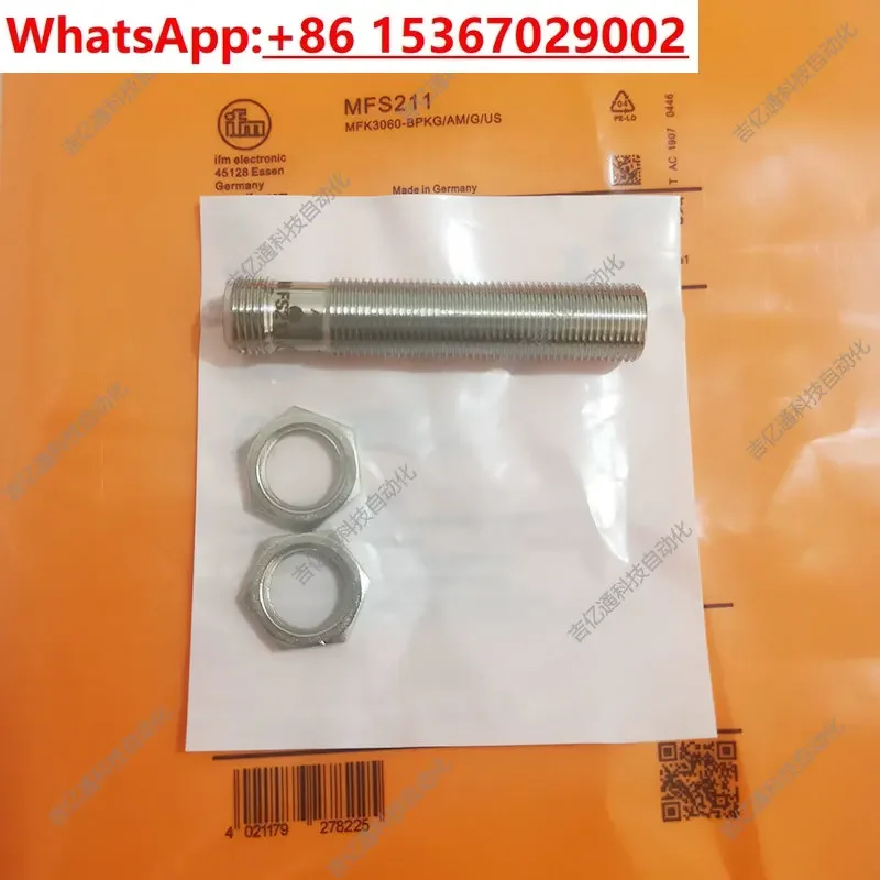 

Yifumen Magnetic Switch MFS211/210/209/201/202/212/203/200/Proximity Sensor