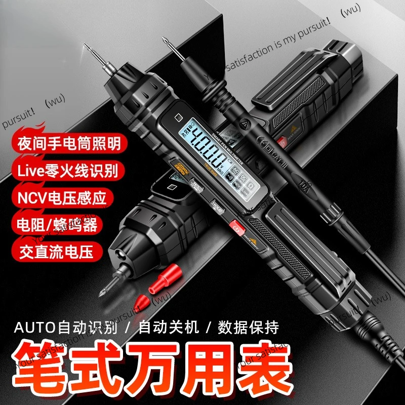 New Pen Multimeter,…