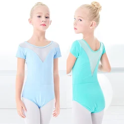 Ballet Leotard for Girls Children Mesh Splice Gymnastics Leotards Short Sleeve Chiffon Tutu Dress Ballet Dance Bodysuits